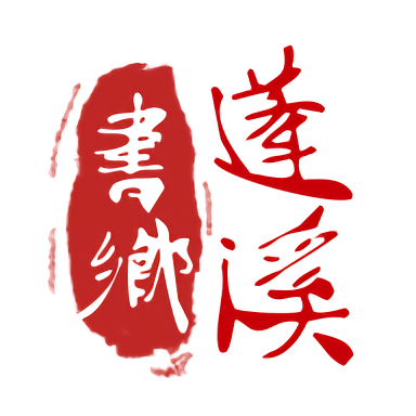米兰体育：复兴之路，米兰在新赛季的挑战与机遇
