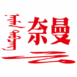 与朋友一起享受乐鱼娱乐独特的社交游戏